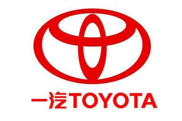 一汽丰田拟投85亿建新能源工厂 或投产基于比亚迪e平台技术车型