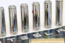 特斯拉“电池日”亮点七大猜想