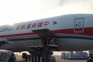 维护全球供应链稳定，上海包机为跨国车企送零件
