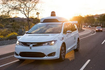 自动驾驶公司Waymo完成22.5亿美元融资