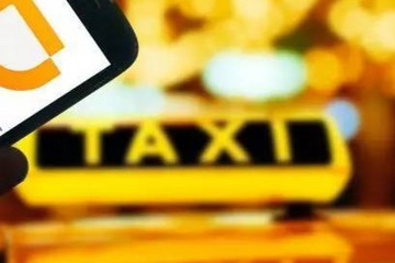 国务院：鼓励各地阶段性减免出租车