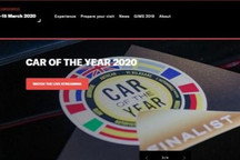 直播的日内瓦车展，敲开了汽车业“封闭”的大门