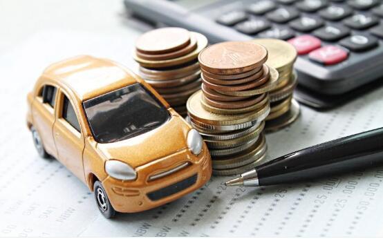 汽車金融.jpg