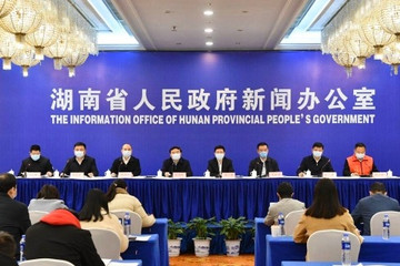 湖南：鼓勵(lì)對(duì)無(wú)車家庭購(gòu)置首輛家用新能源汽車給予支持