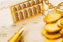 交通部落實(shí)運(yùn)輸企業(yè)財(cái)稅金融優(yōu)惠政策