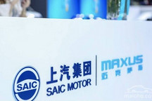 上汽降薪挑起担子“西行”