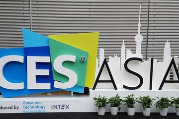 CES Asia 2020宣布延期，已簽訂合同的參展商全額退款