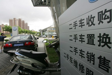 成交断崖式下滑，二手车电商断臂求生