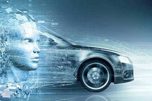 工信部公示《汽車駕駛自動化分級》國家標(biāo)準(zhǔn) 明年1月1日實施