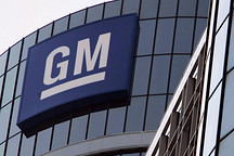 通用第三代电动车平台项目将落户武汉 或率先投产电动凯迪拉克