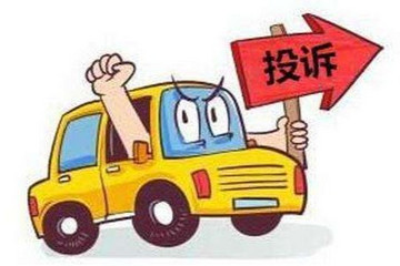 2019年度国内轿车投诉销量比排行榜