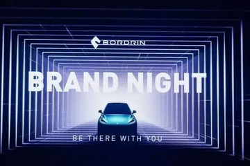 博郡的贫穷是个连环困局