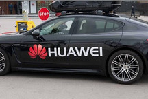 首次落地 华为自动驾驶云服务投入使用