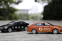 Uber市值仅为255亿美元，滴滴还值200亿美元吗？