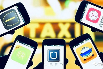 疫情过后网约车市场不会收缩，而且会快速恢复并迎来新发展！