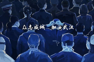 李克强：各地不得瞒报漏报 此次疫情不大可能像SARS那样突然消失