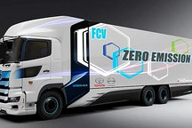 续航达600公里，丰田与日野联合开发燃料电池重卡即将推出