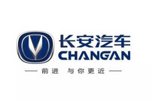 网传长安汽车攻击长城汽车情况汇报文件曝光