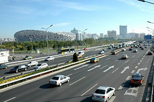 4月1日起北京淘汰高排放老旧机动车可享政府补助