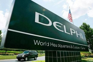 德尔福未经批准动用信贷 博格华纳欲取消收购合约？