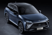 蔚来3月交付1533辆 同比涨11.7%