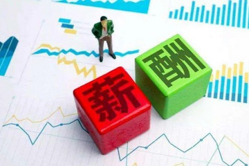 美国汽车工业重启受阻：车企高管降薪自救