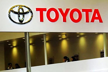 梦断北美 日本车企3.2万人申领失业救济