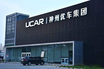 神州优车两个月倒手增值1个多亿？监管三大拷问步步紧逼