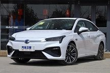 新能源翻盘 广汽集团发布3月销量成绩