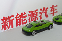 3月欧洲电动汽车市场再向上，动力何在？