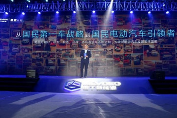 雷丁，能和黃曉明一樣“洗白”嗎