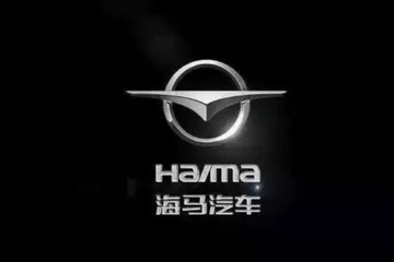 海马汽车发布第一季度业绩预告 亏损额继续扩大