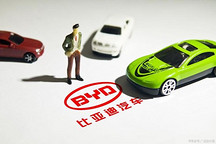 比亚迪半导体拟寻求独立上市，预计可达300亿市值