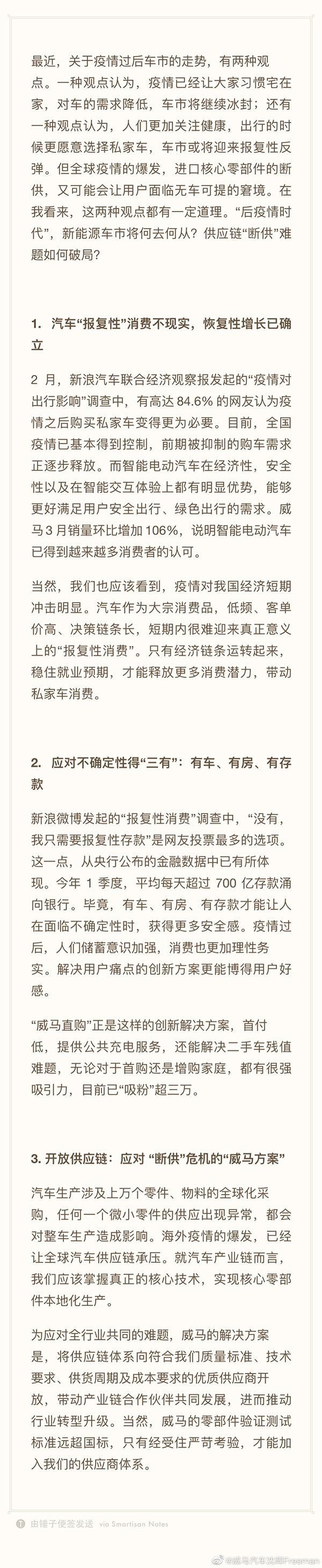 微信圖片_20200420090059.jpg