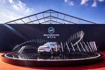 威马CEO：汽车“报复性”消费不现实，恢复性增长已确立