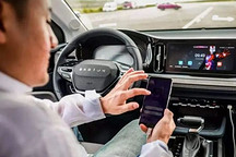 小米正式进军汽车领域