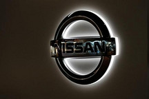 日产将临时关闭全球总部及日本非生产设施