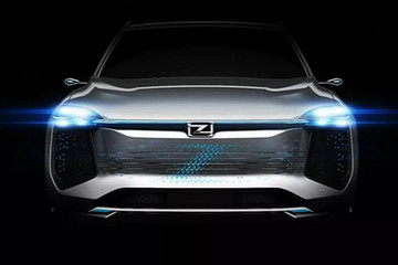 众泰汽车董事长金浙勇被限制高消费 因买卖合同纠纷