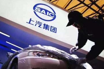 上海今年增加四万个车牌，六大新政提振汽车消费