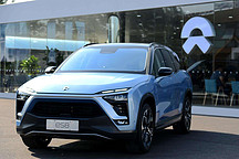 补贴不缩水 蔚来2020 年购车补贴方案“保价”至5月31日