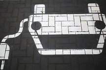 普华永道：中欧电动车将并驾齐驱 三因素决定未来竞争