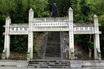 南宁昆仑关景区有了新能源汽车充电桩