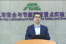 欧阳明高：从三大革命高度看待新能源汽车的未来