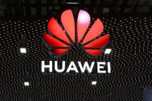 路透社：美拟允许华为参与5G标准建设