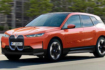 最大悬念是命名，宝马iNext渲染图曝光，或明年亮相