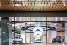 蔚来不是一家汽车企业