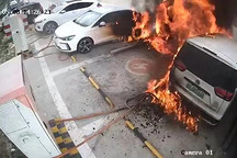 一周接连3桩起火事件，新能源车安全如何保障？