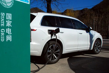 国网全生明：社区为主公共为辅，投建7.8万个充电桩