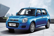 自家生产的新能源车质量太差！盼达向力帆索赔近8亿元 官方回应