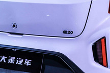 大乘汽车濒临破产？经销商门前喊冤“还我血汗钱”